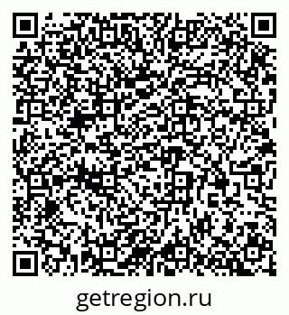 79913297296