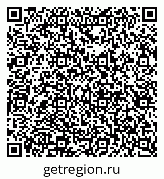 79913297300