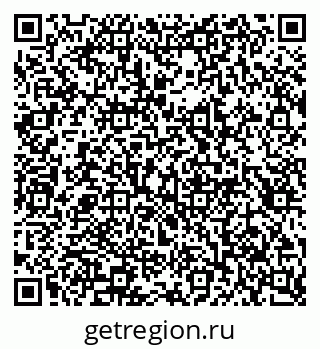 79913297320