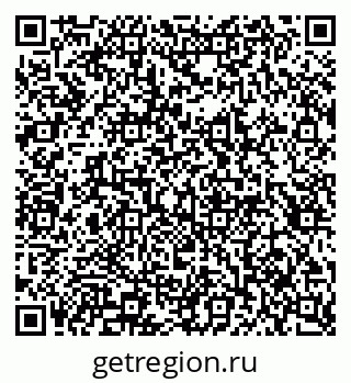 79913297321