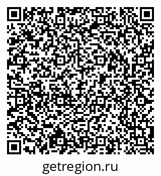79913297369