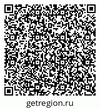 79913297370