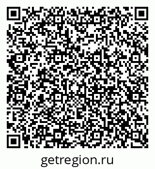 79913297375
