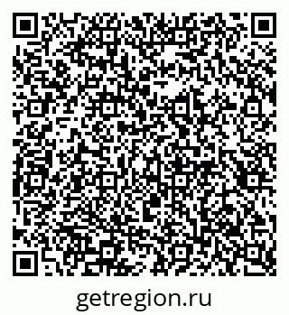 79913297376