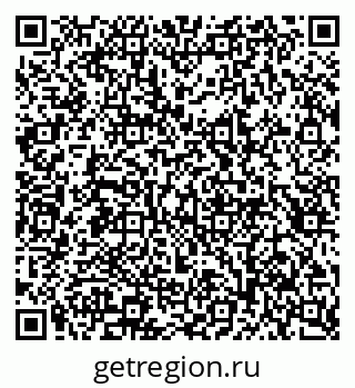 79913297380