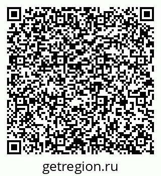 79913297382