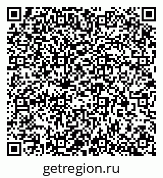 79913297384