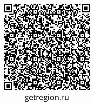 79913297390