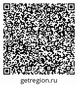 79913297400