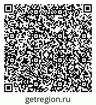79913297402