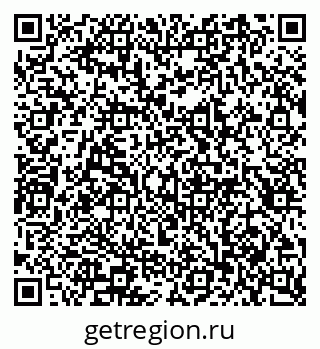79913297411