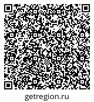 79913297412
