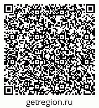 79913297413