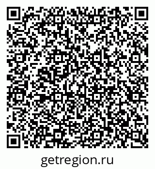 79913297414
