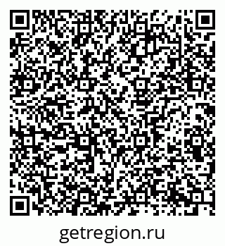 79913297419