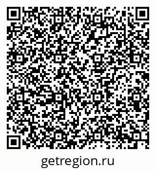 79913297421