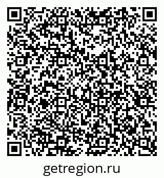 79913297423