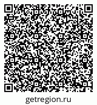 79913297425
