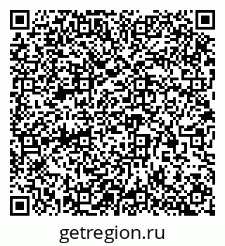 79913297445