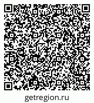 79913297450