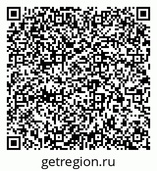 79913297458