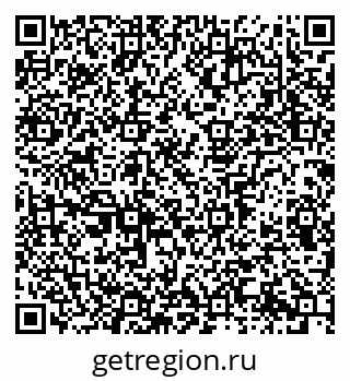 79913297459