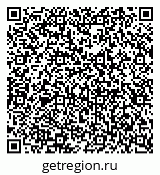79913297470
