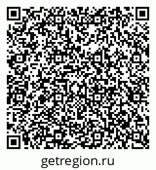 79913297473