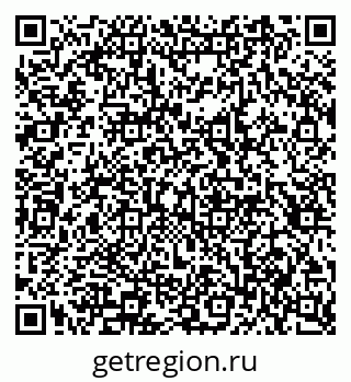79913297479