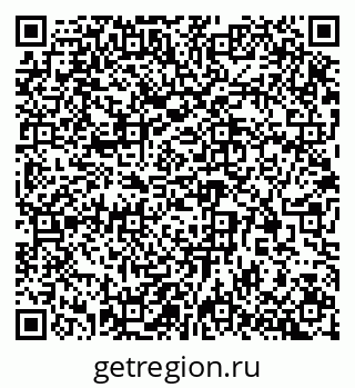 79913297480