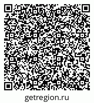79913297483