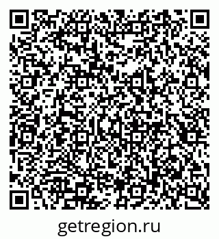 79913297492