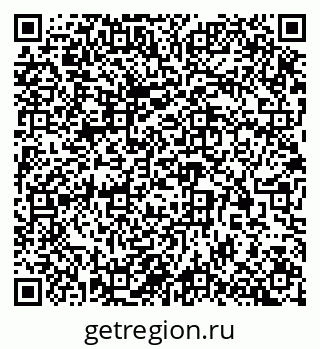79913297495