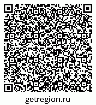 79913297496