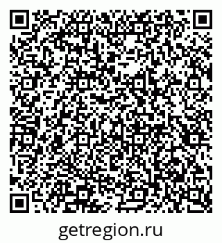 79913297500
