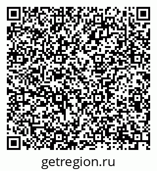 79913297512