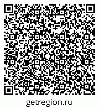 79913297513