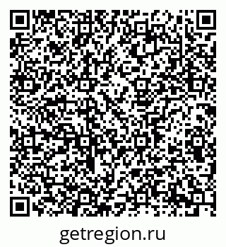 79913297514