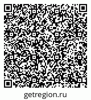 79913297518