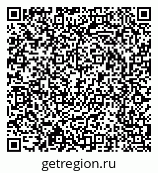 79913297520