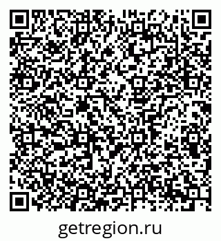79913297521