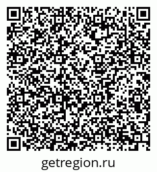 79913297523