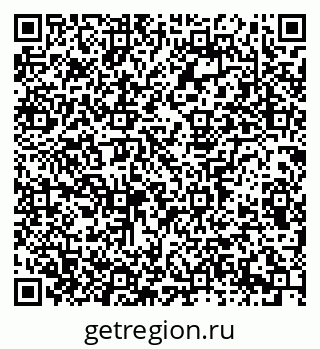 79913297525