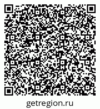 79913297532