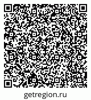 79913297537