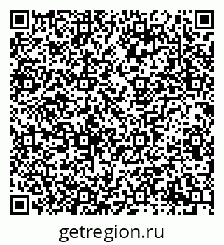 79913297540