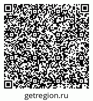 79913297542