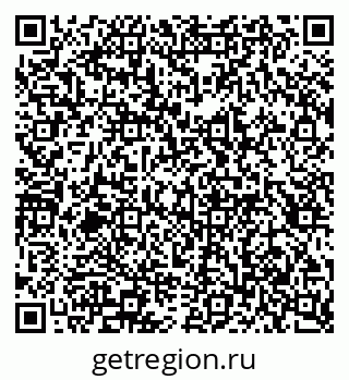 79913297574