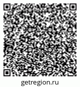 79913297611