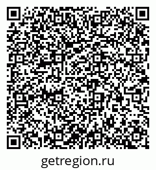 79913297619